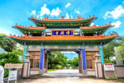 觀音山高爾夫球場