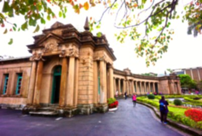 臺北自來水園區